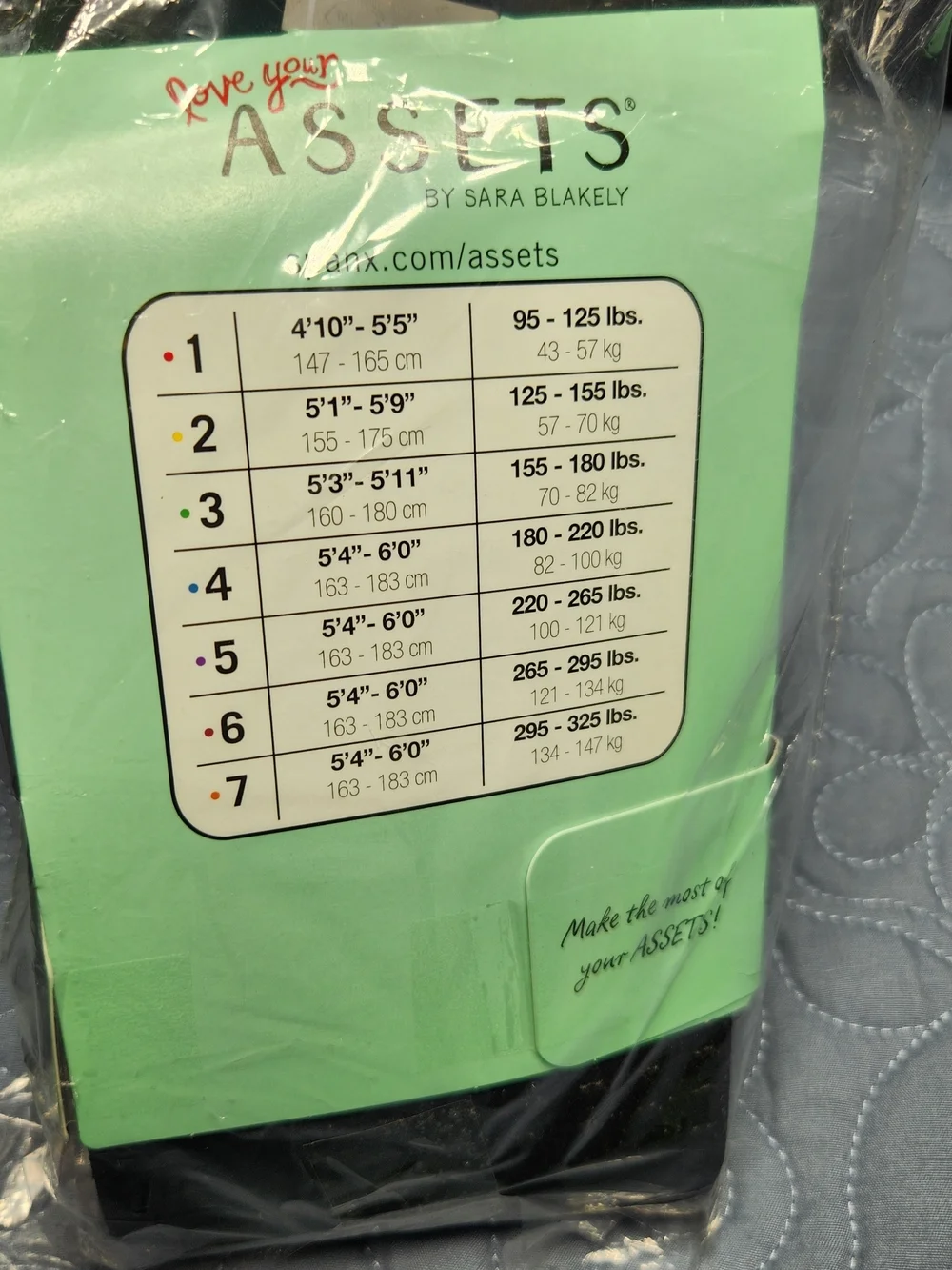 SPANX Love Your Assets Textured Wish-Bone Pattern Shaping Tights Black Size 4
